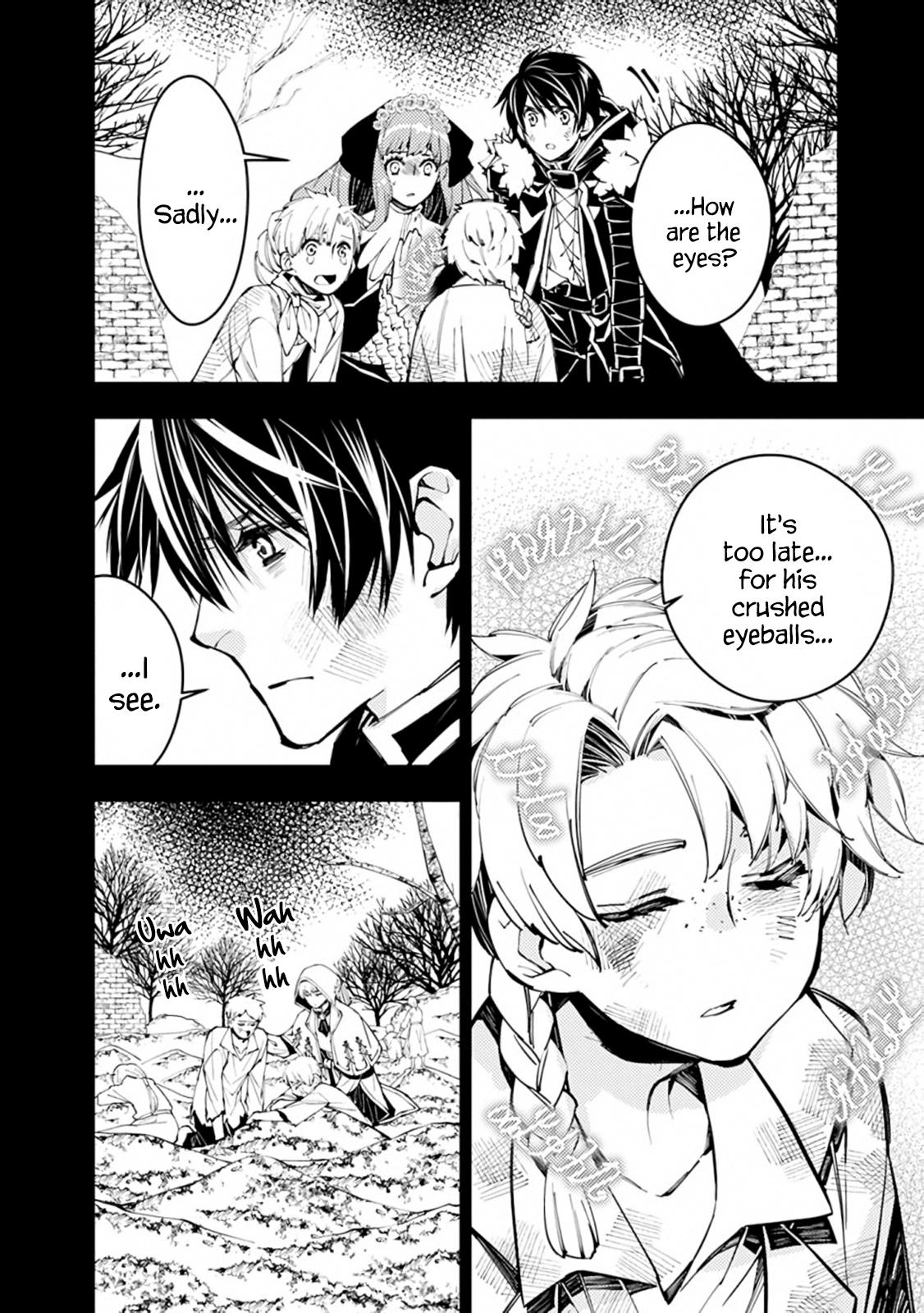 The Hero Who Seeks Revenge Shall Exterminate with Darkness Chapter 21 17
