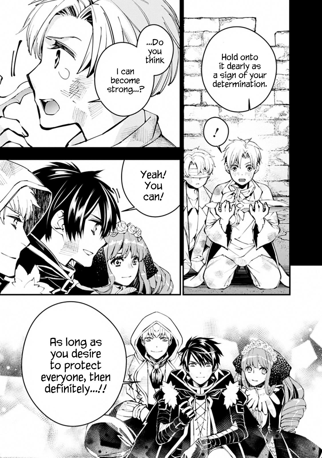 The Hero Who Seeks Revenge Shall Exterminate with Darkness Chapter 21 24