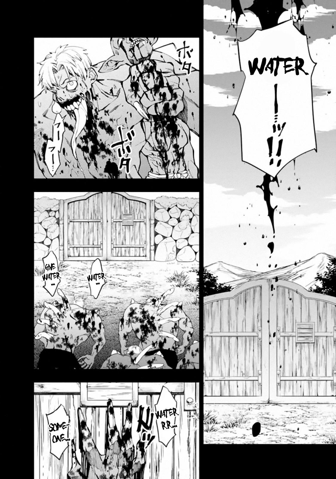 The Hero Who Seeks Revenge Shall Exterminate with Darkness Chapter 22 6