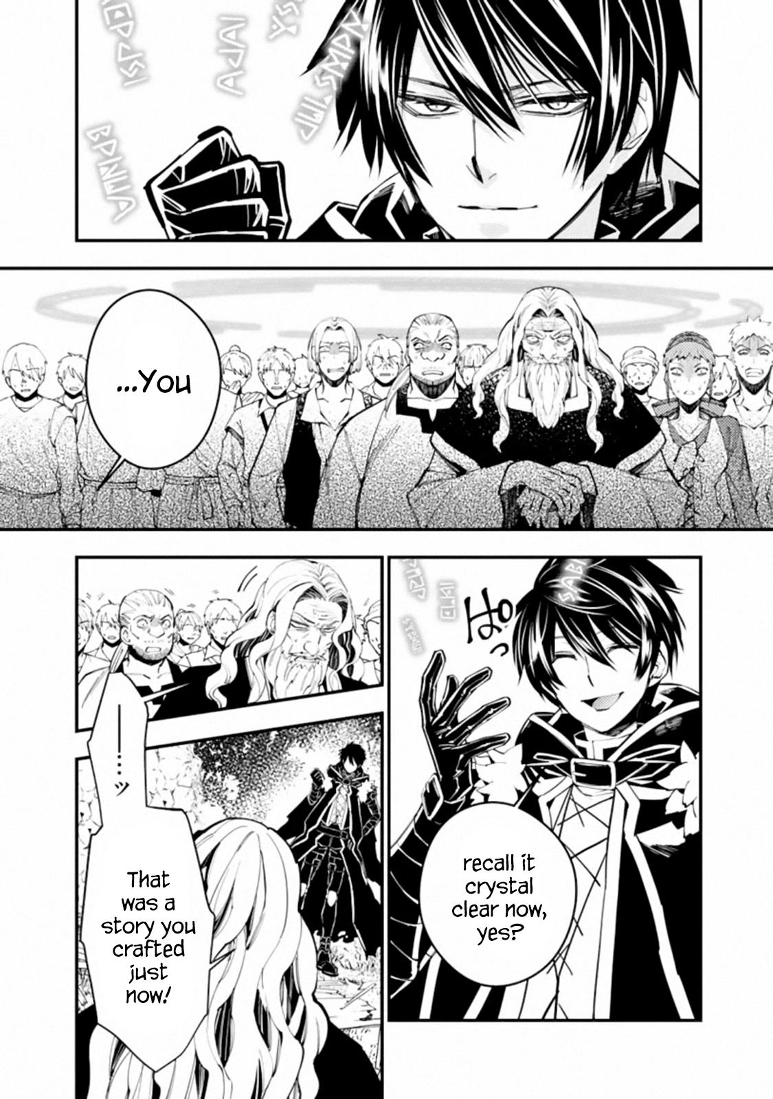The Hero Who Seeks Revenge Shall Exterminate with Darkness Chapter 22 18