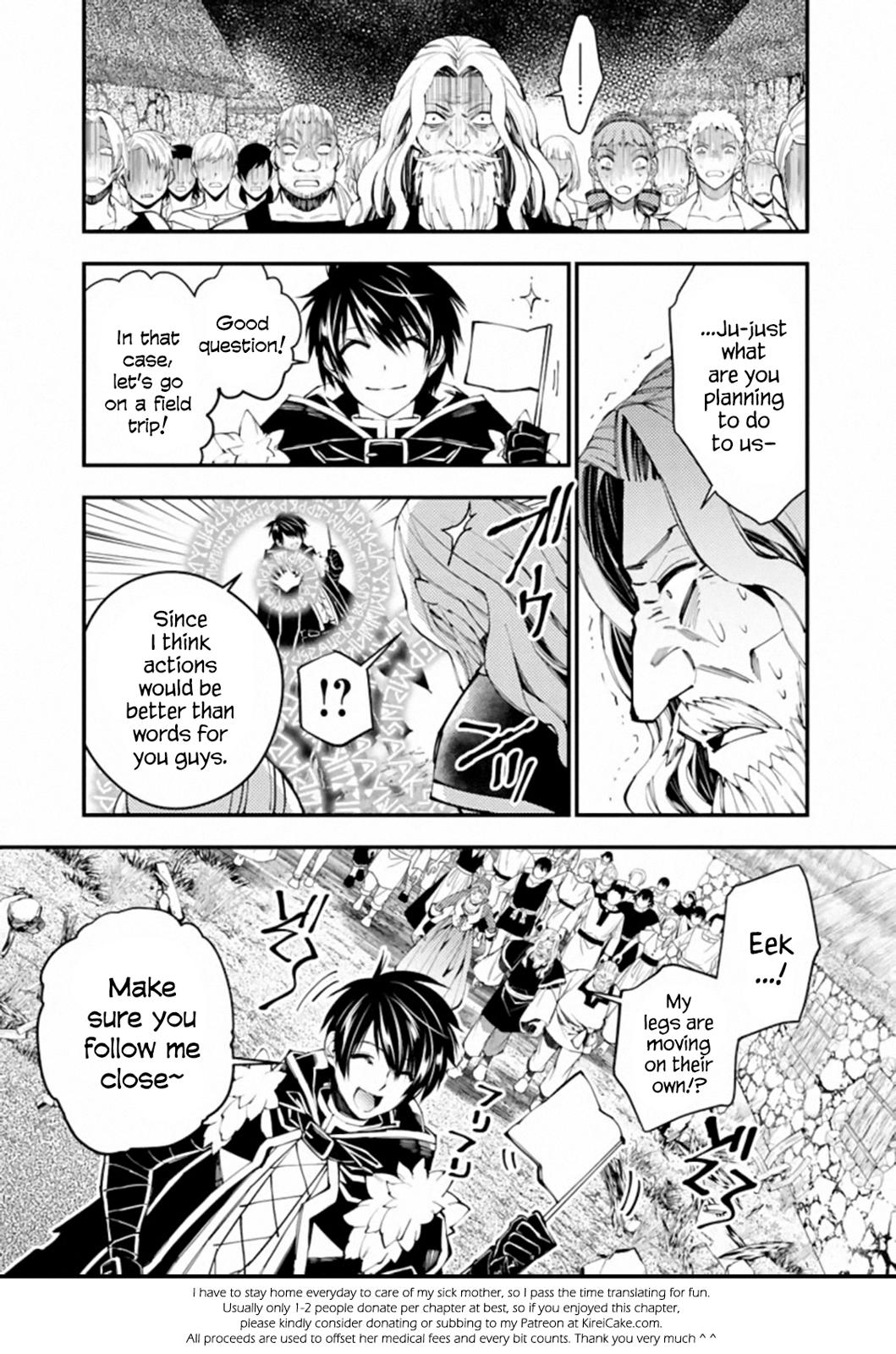 The Hero Who Seeks Revenge Shall Exterminate with Darkness Chapter 22 27