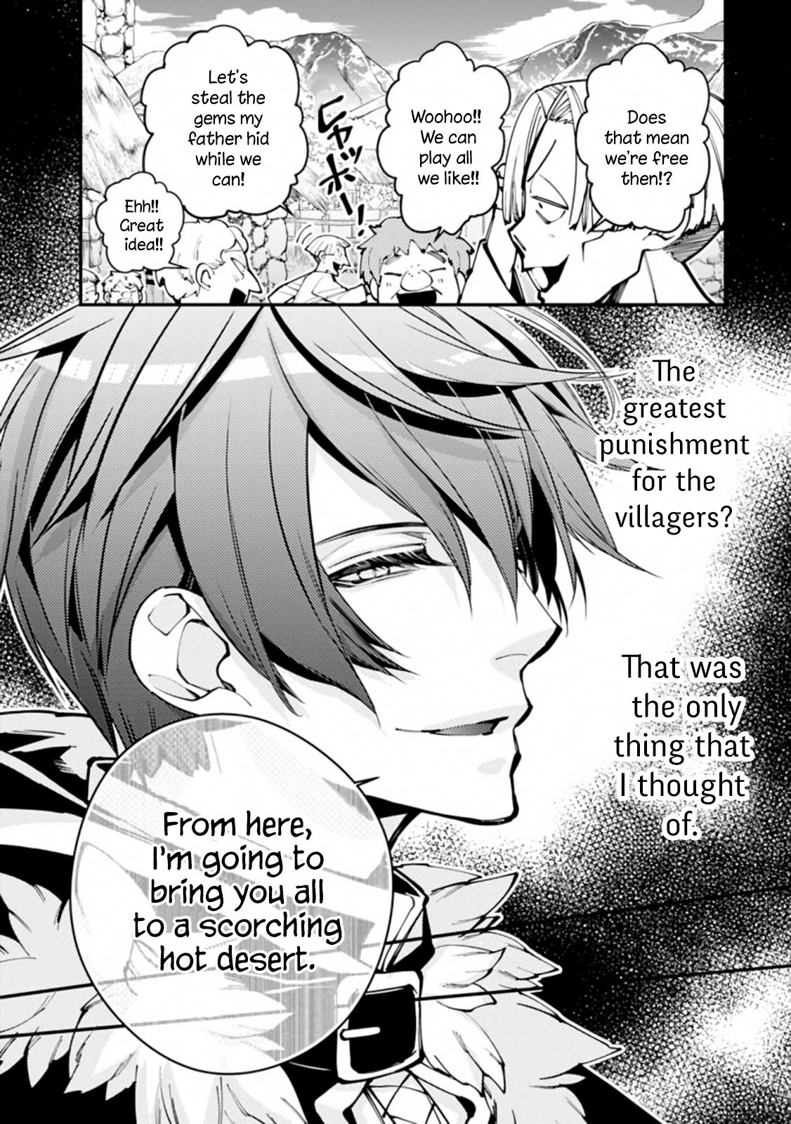 The Hero Who Seeks Revenge Shall Exterminate with Darkness Chapter 23 16