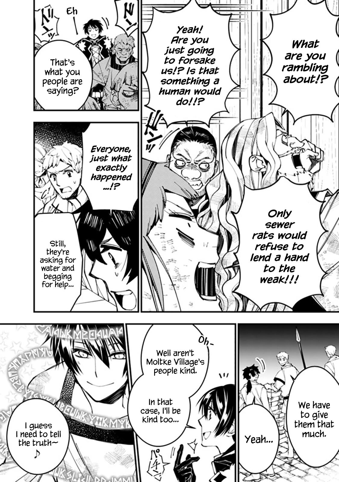 The Hero Who Seeks Revenge Shall Exterminate with Darkness Chapter 24 4