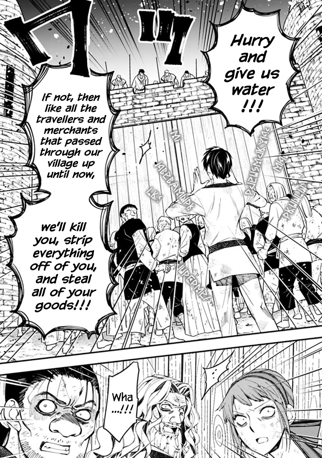 The Hero Who Seeks Revenge Shall Exterminate with Darkness Chapter 24 5
