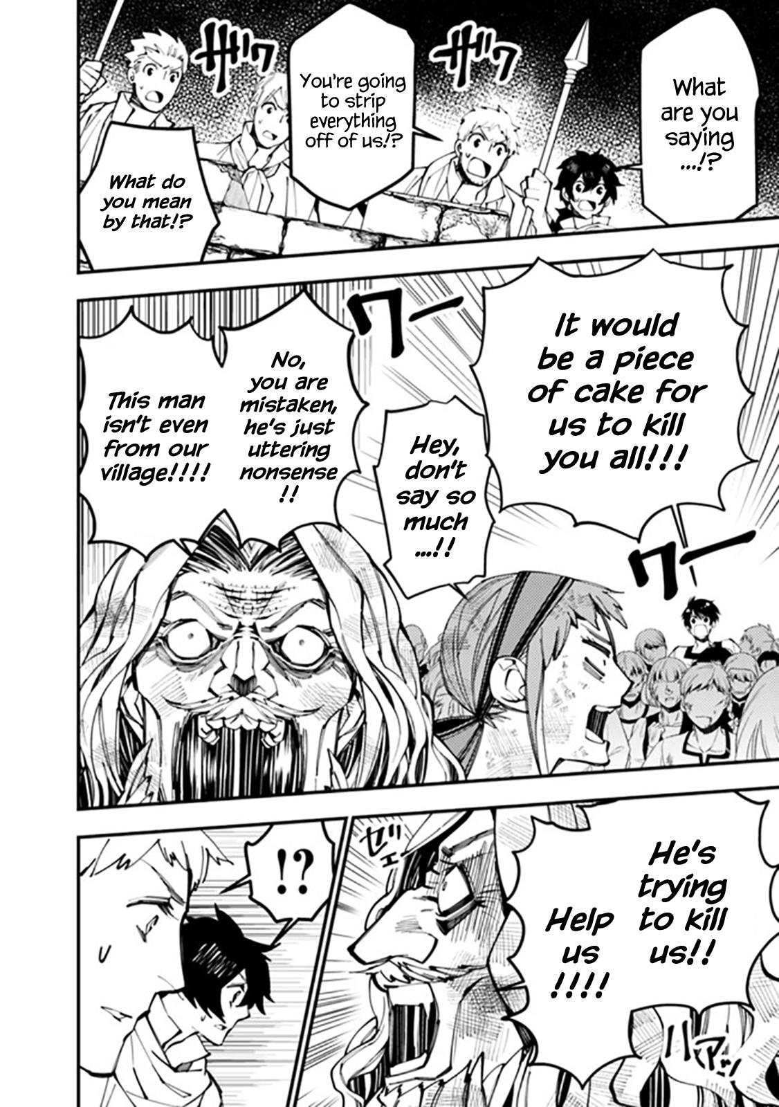 The Hero Who Seeks Revenge Shall Exterminate with Darkness Chapter 24 6