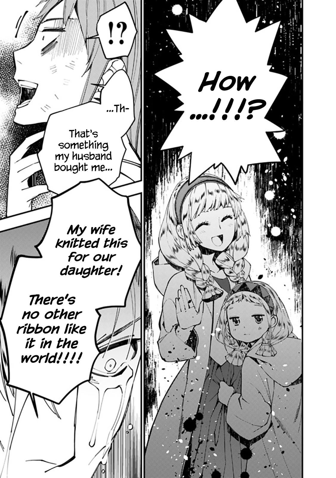 The Hero Who Seeks Revenge Shall Exterminate with Darkness Chapter 24 9