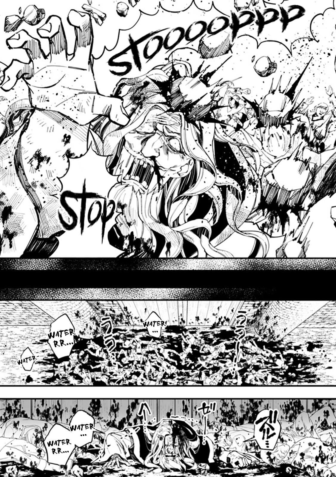 The Hero Who Seeks Revenge Shall Exterminate with Darkness Chapter 24 16