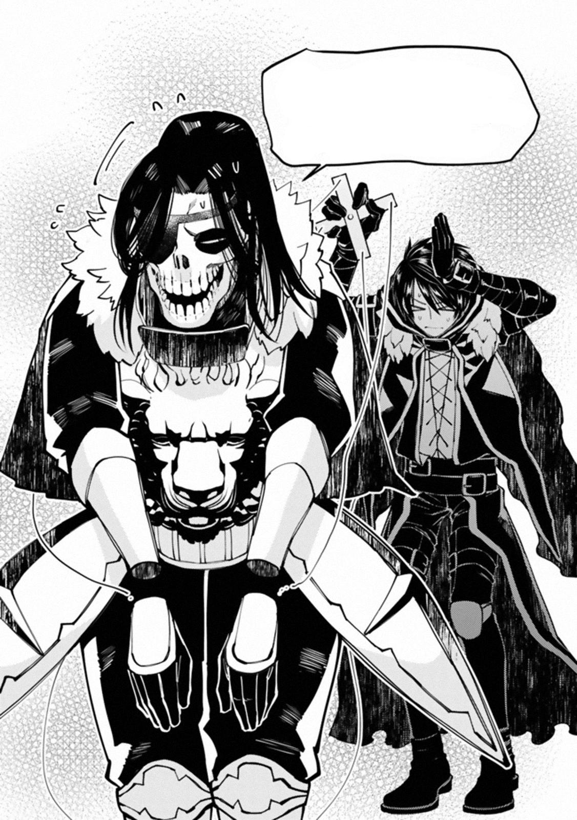 The Hero Who Seeks Revenge Shall Exterminate with Darkness Chapter 24 19
