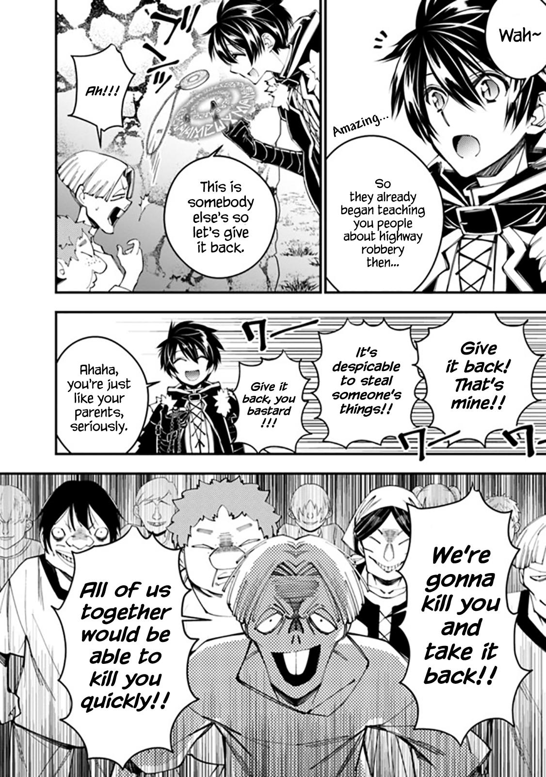 The Hero Who Seeks Revenge Shall Exterminate with Darkness Chapter 25 8