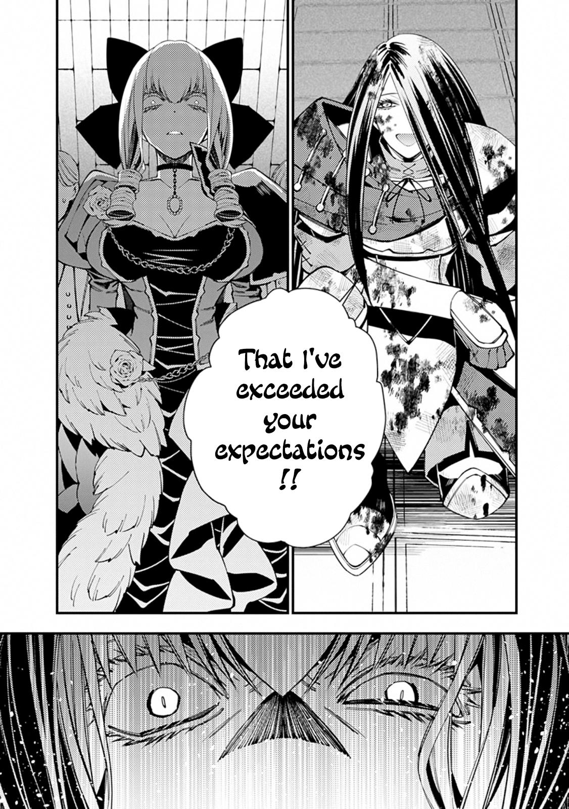 The Hero Who Seeks Revenge Shall Exterminate with Darkness Chapter 27 9
