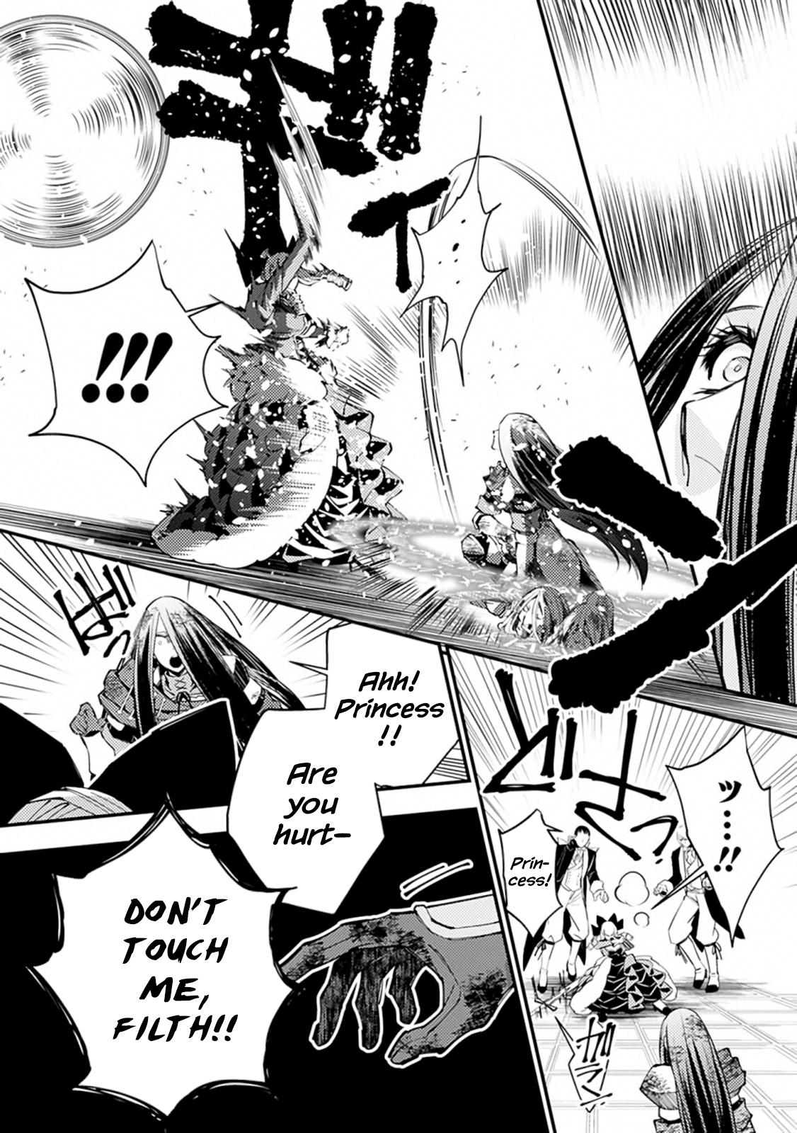 The Hero Who Seeks Revenge Shall Exterminate with Darkness Chapter 27 11