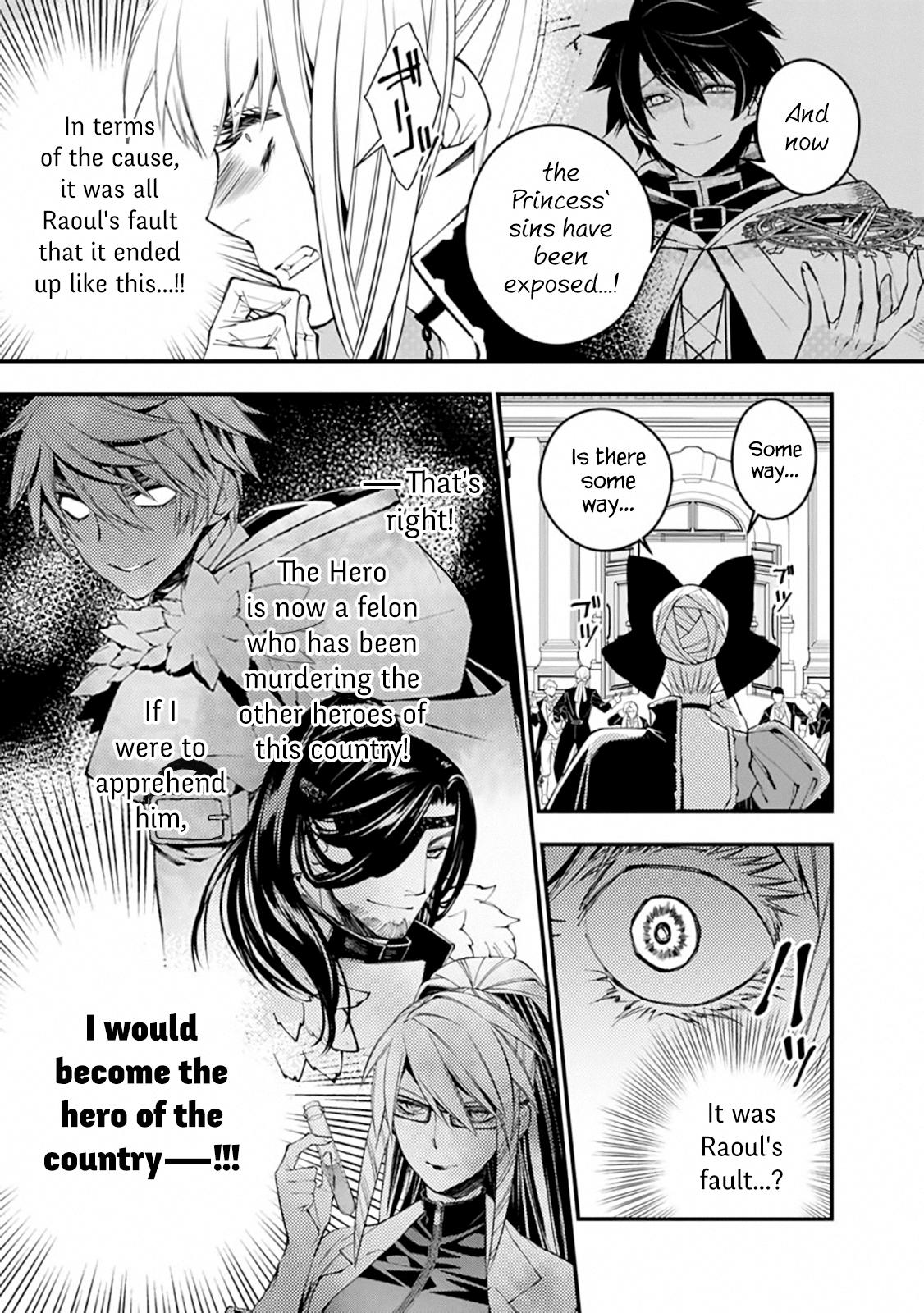 The Hero Who Seeks Revenge Shall Exterminate with Darkness Chapter 27 18