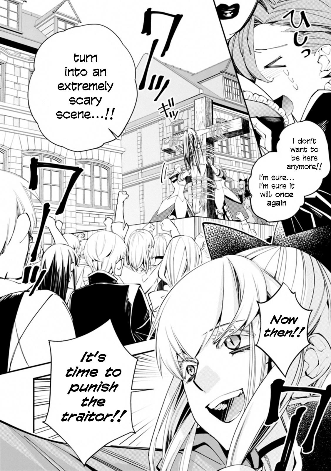 The Hero Who Seeks Revenge Shall Exterminate with Darkness Chapter 28 8