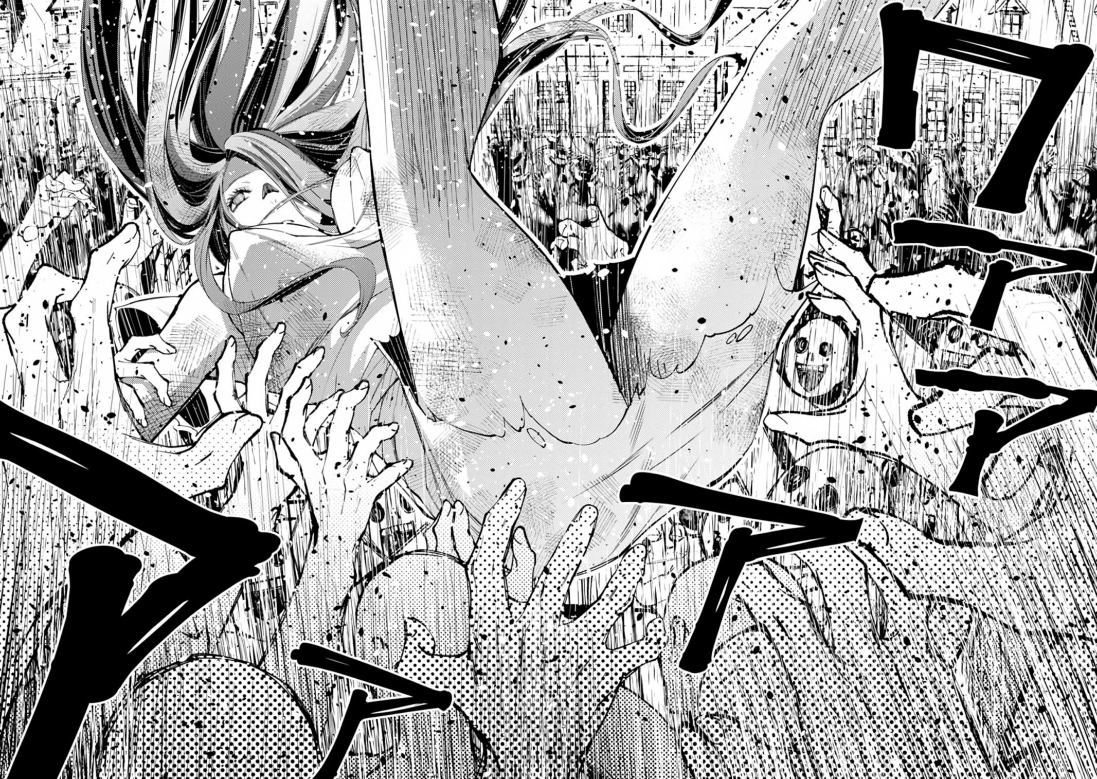 The Hero Who Seeks Revenge Shall Exterminate with Darkness Chapter 28 16