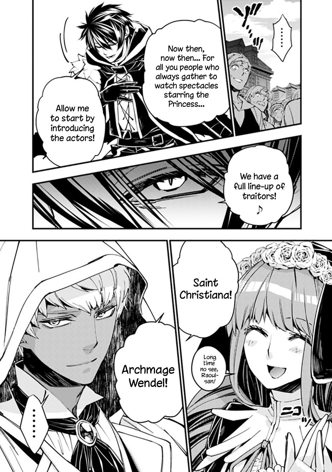 The Hero Who Seeks Revenge Shall Exterminate with Darkness Chapter 29 4