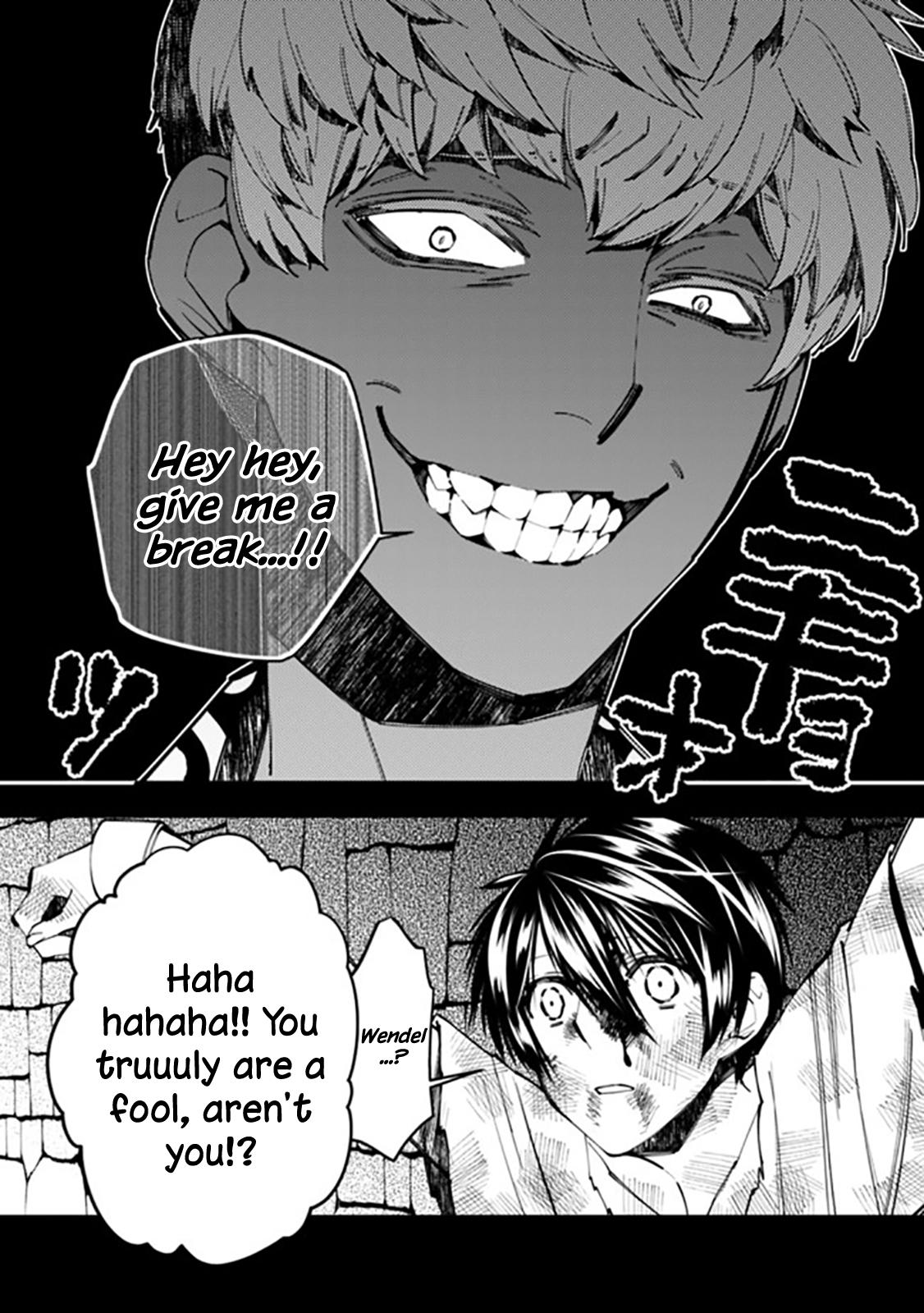 The Hero Who Seeks Revenge Shall Exterminate with Darkness Chapter 29 14