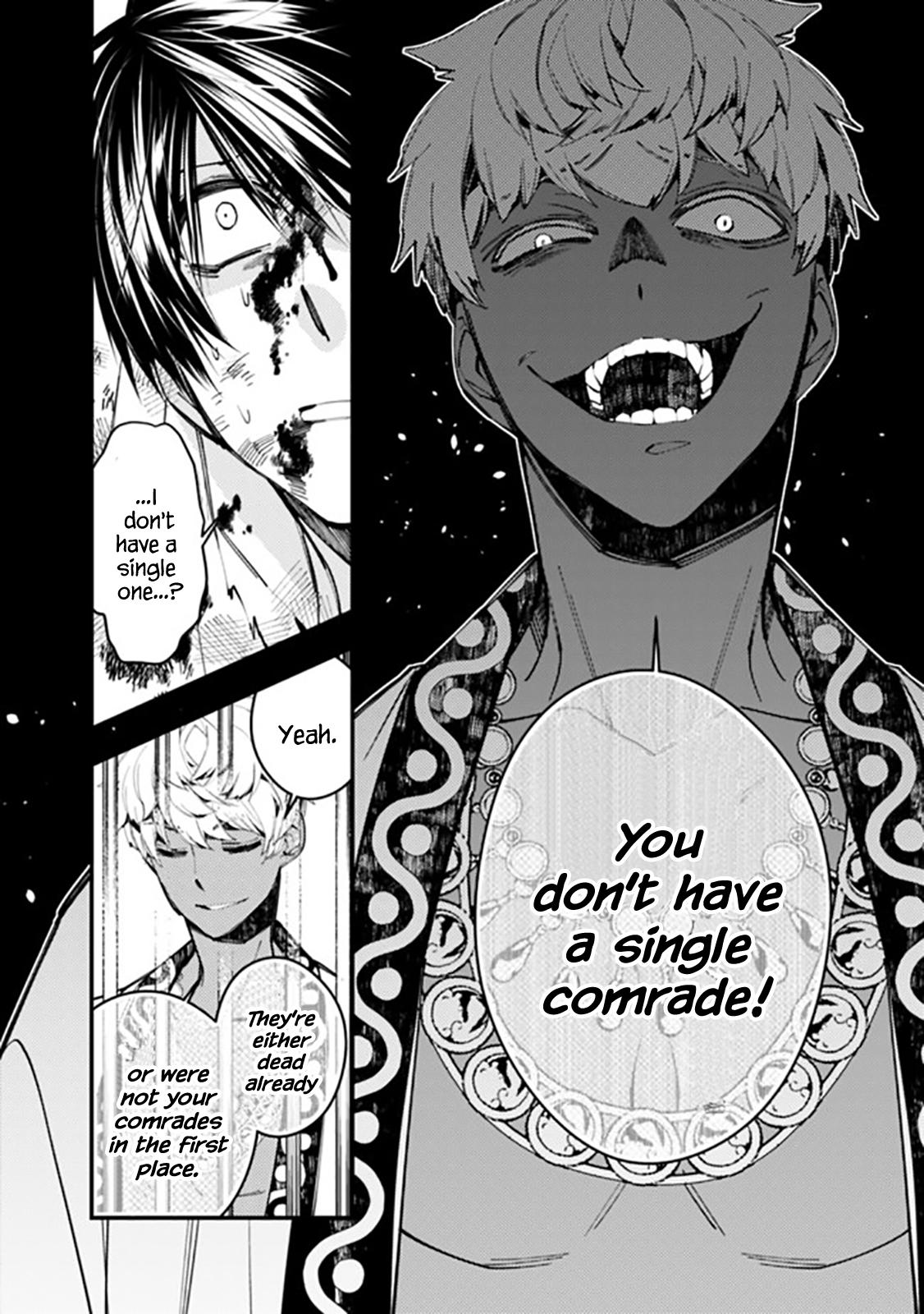 The Hero Who Seeks Revenge Shall Exterminate with Darkness Chapter 29 16