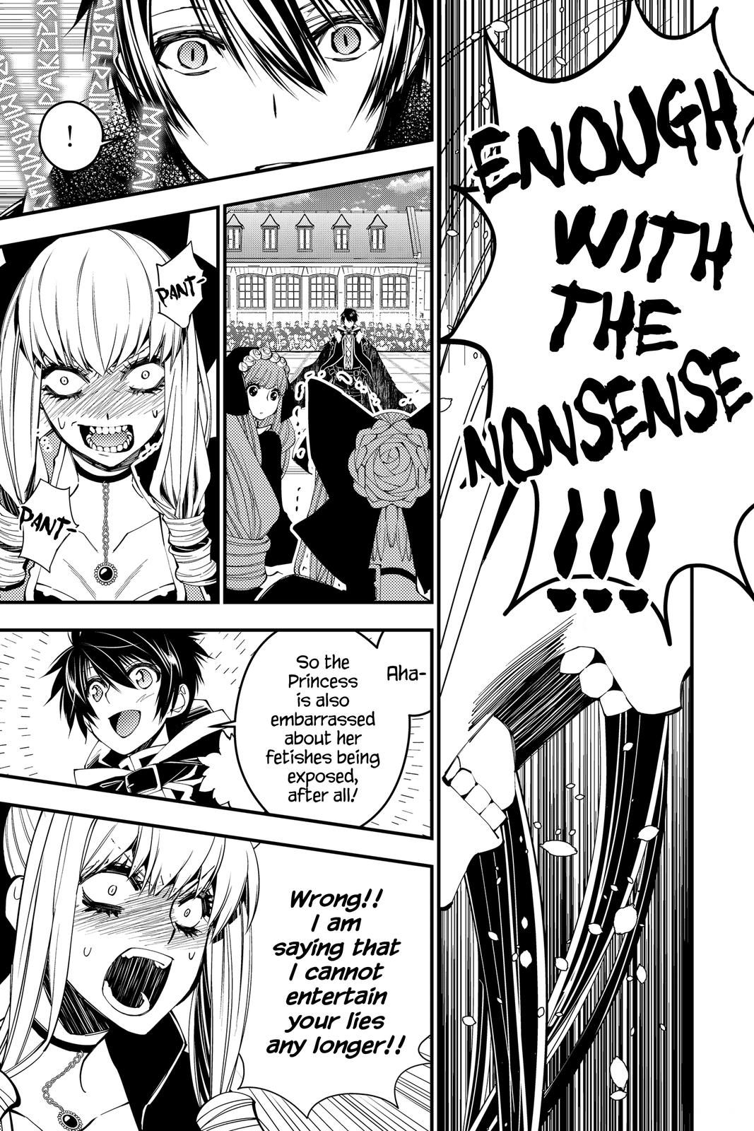 The Hero Who Seeks Revenge Shall Exterminate with Darkness Chapter 31 1