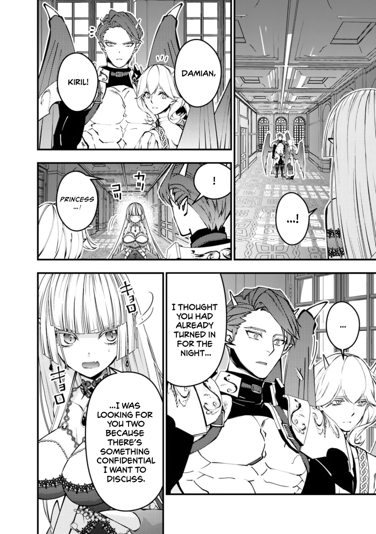 The Hero Who Seeks Revenge Shall Exterminate with Darkness Chapter 119 19