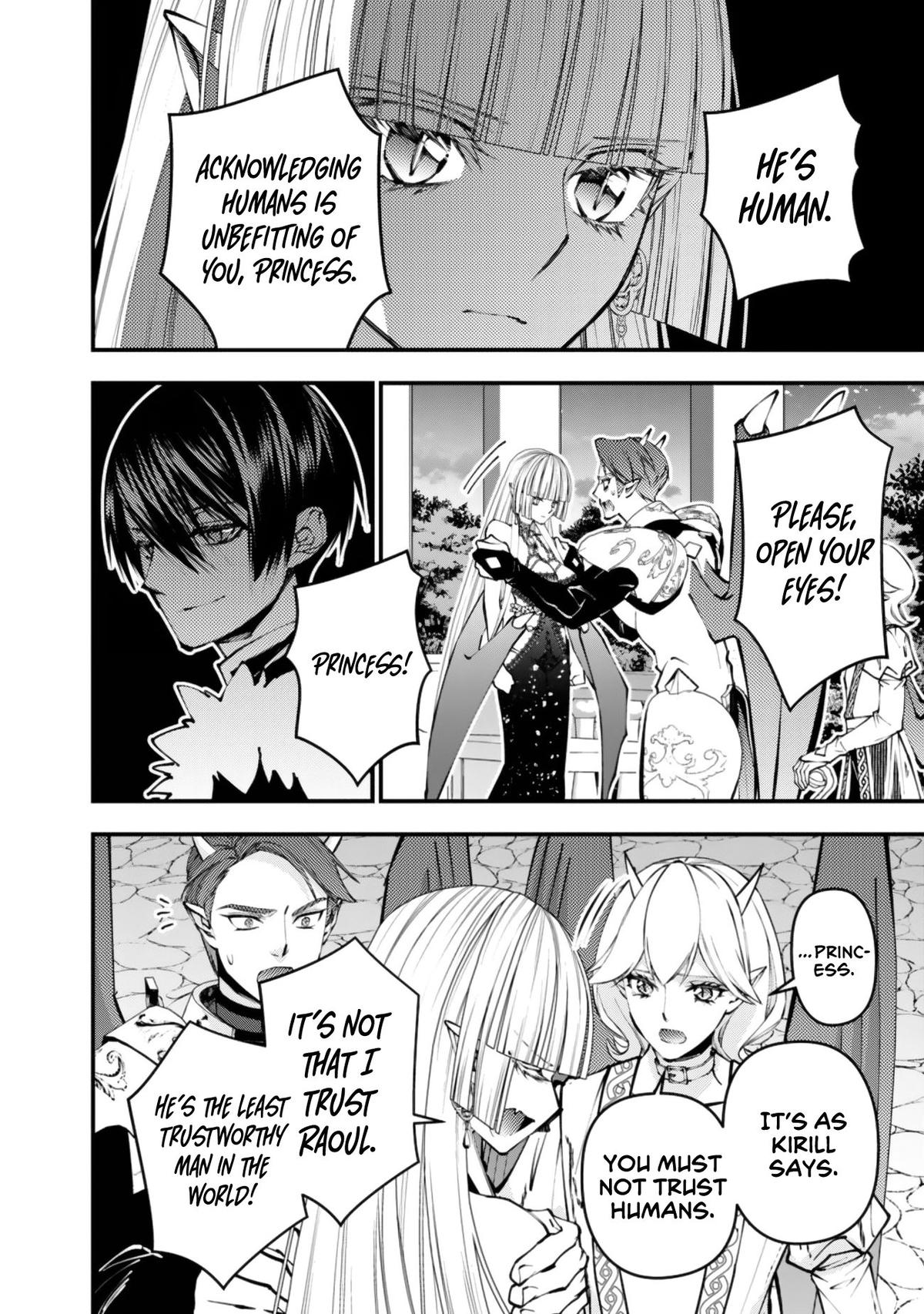 The Hero Who Seeks Revenge Shall Exterminate with Darkness Chapter 120 5