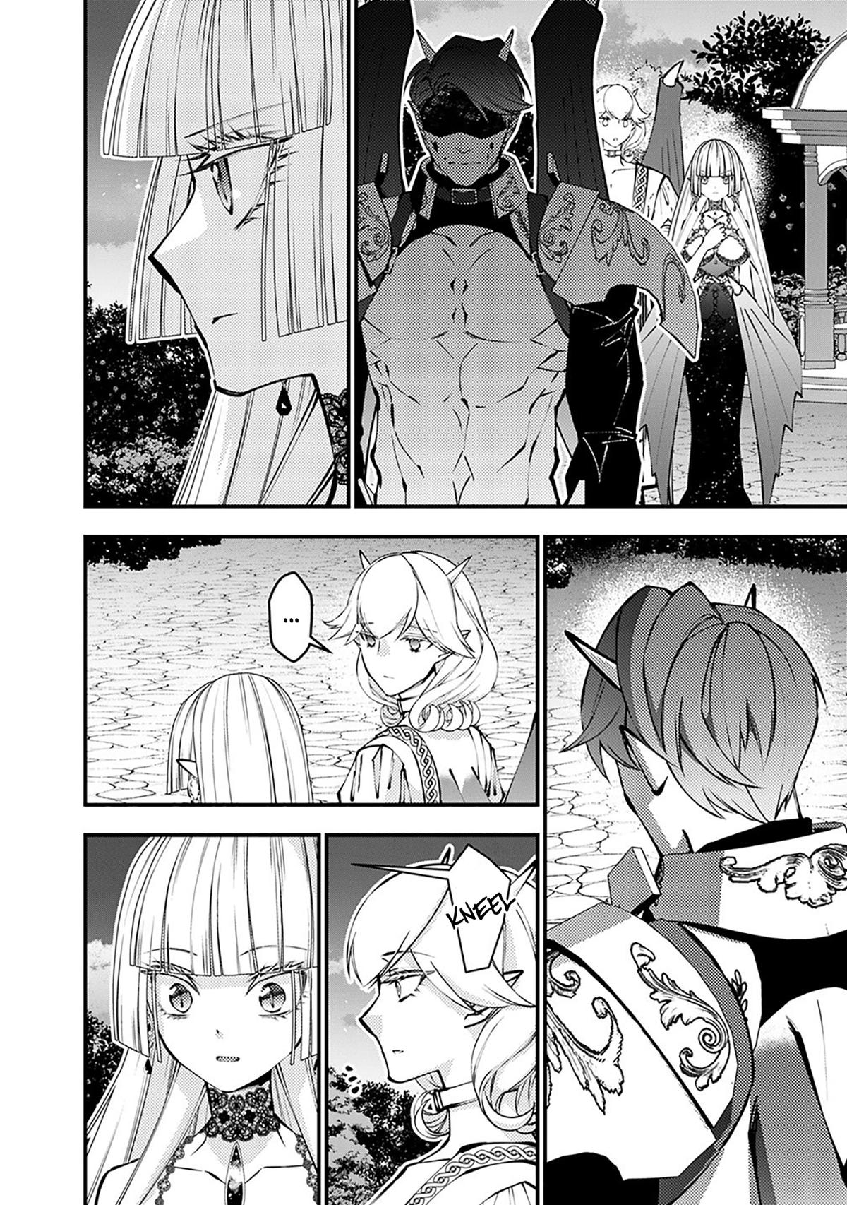 The Hero Who Seeks Revenge Shall Exterminate with Darkness Chapter 121 3