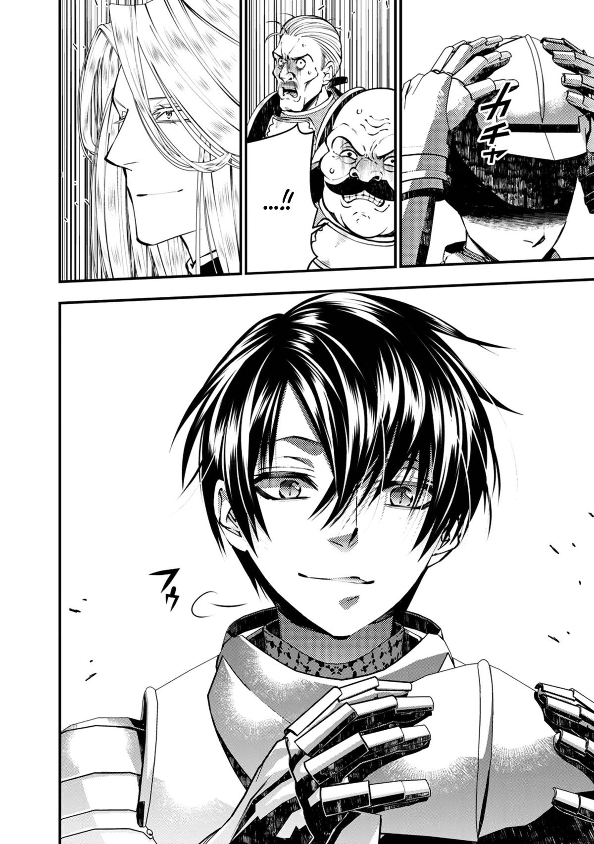 The Hero Who Seeks Revenge Shall Exterminate with Darkness Chapter 121 17