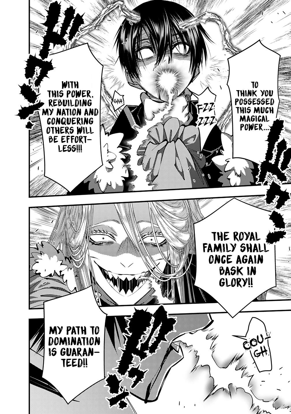 The Hero Who Seeks Revenge Shall Exterminate with Darkness Chapter 122 15