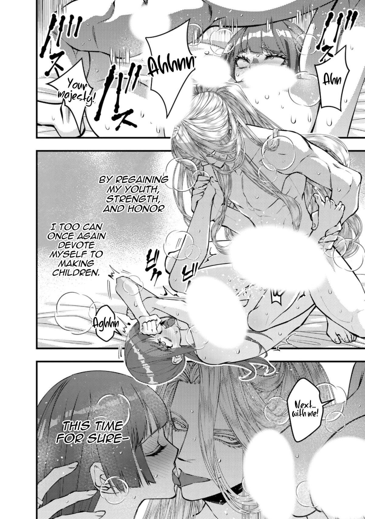 The Hero Who Seeks Revenge Shall Exterminate with Darkness Chapter 123 14