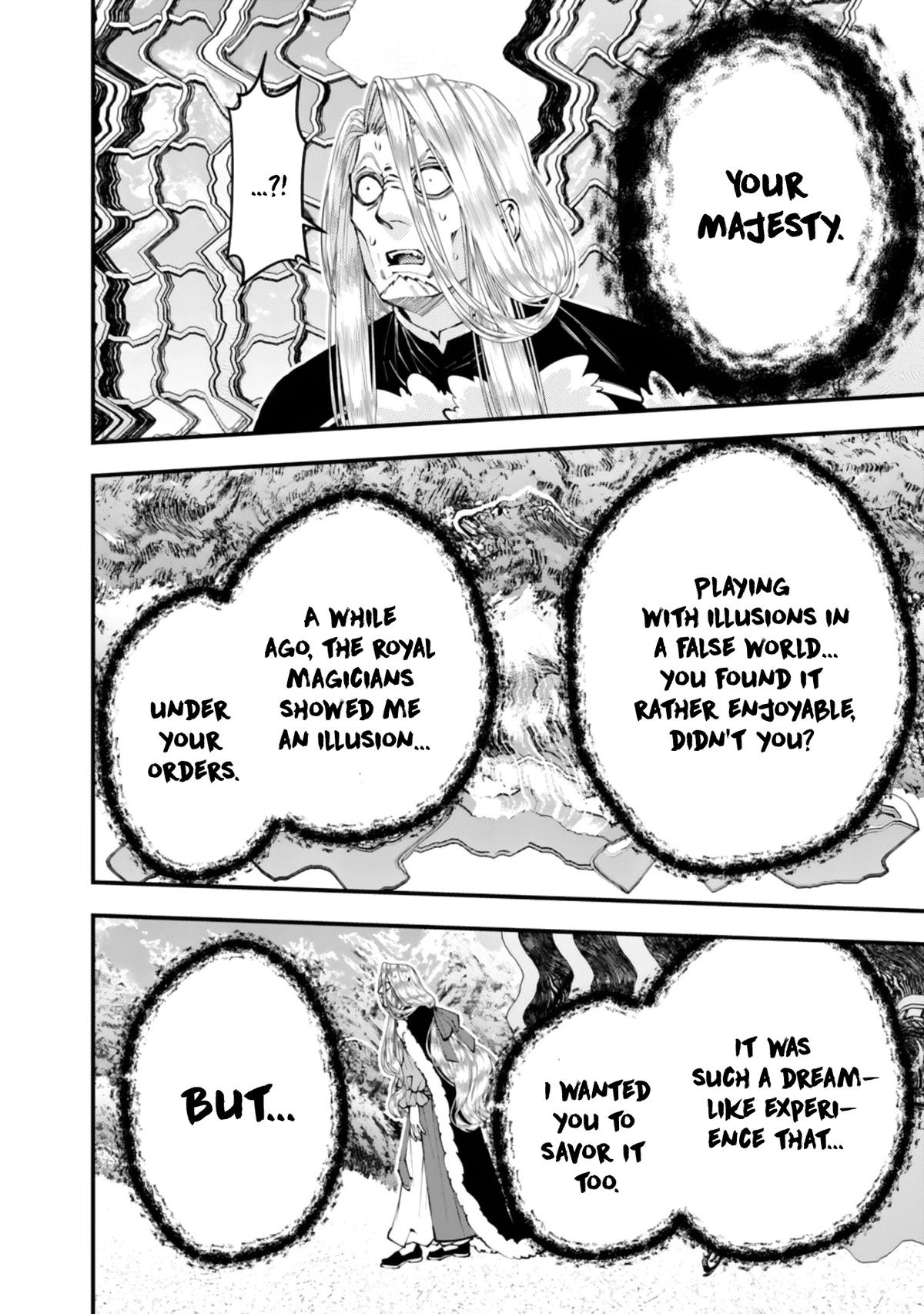 Fukushuu wo Koinegau Saikyou Yuusha wa, Yami no Chikara de Senmetsu Musou suru Chapter 124 Page 7