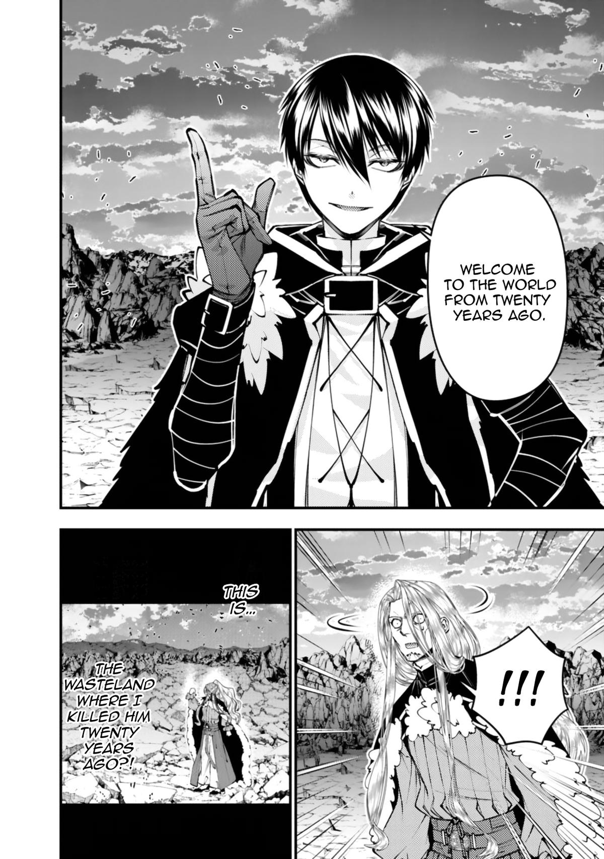 Fukushuu wo Koinegau Saikyou Yuusha wa, Yami no Chikara de Senmetsu Musou suru Chapter 124 Page 12