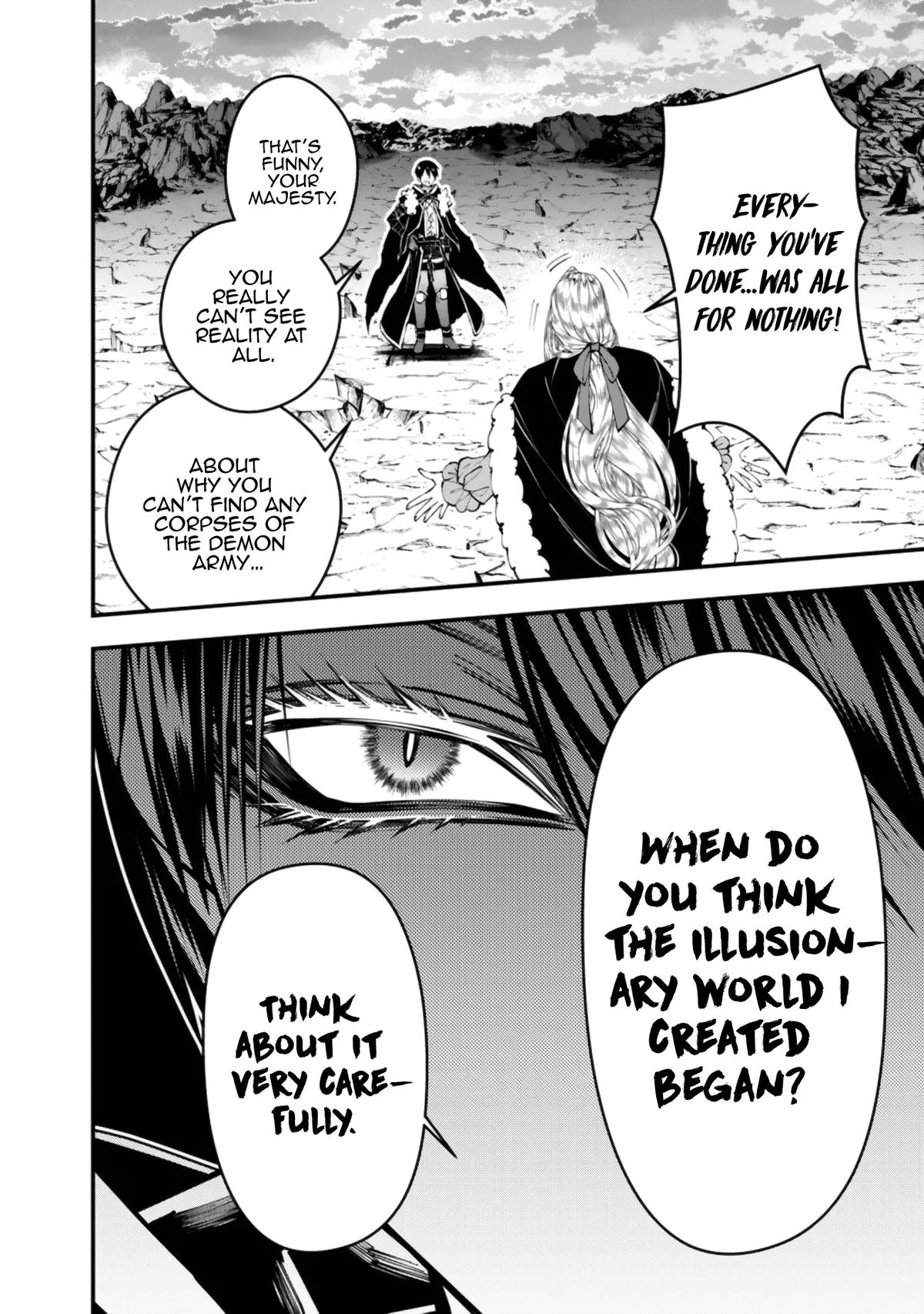 Fukushuu wo Koinegau Saikyou Yuusha wa, Yami no Chikara de Senmetsu Musou suru Chapter 124 Page 16