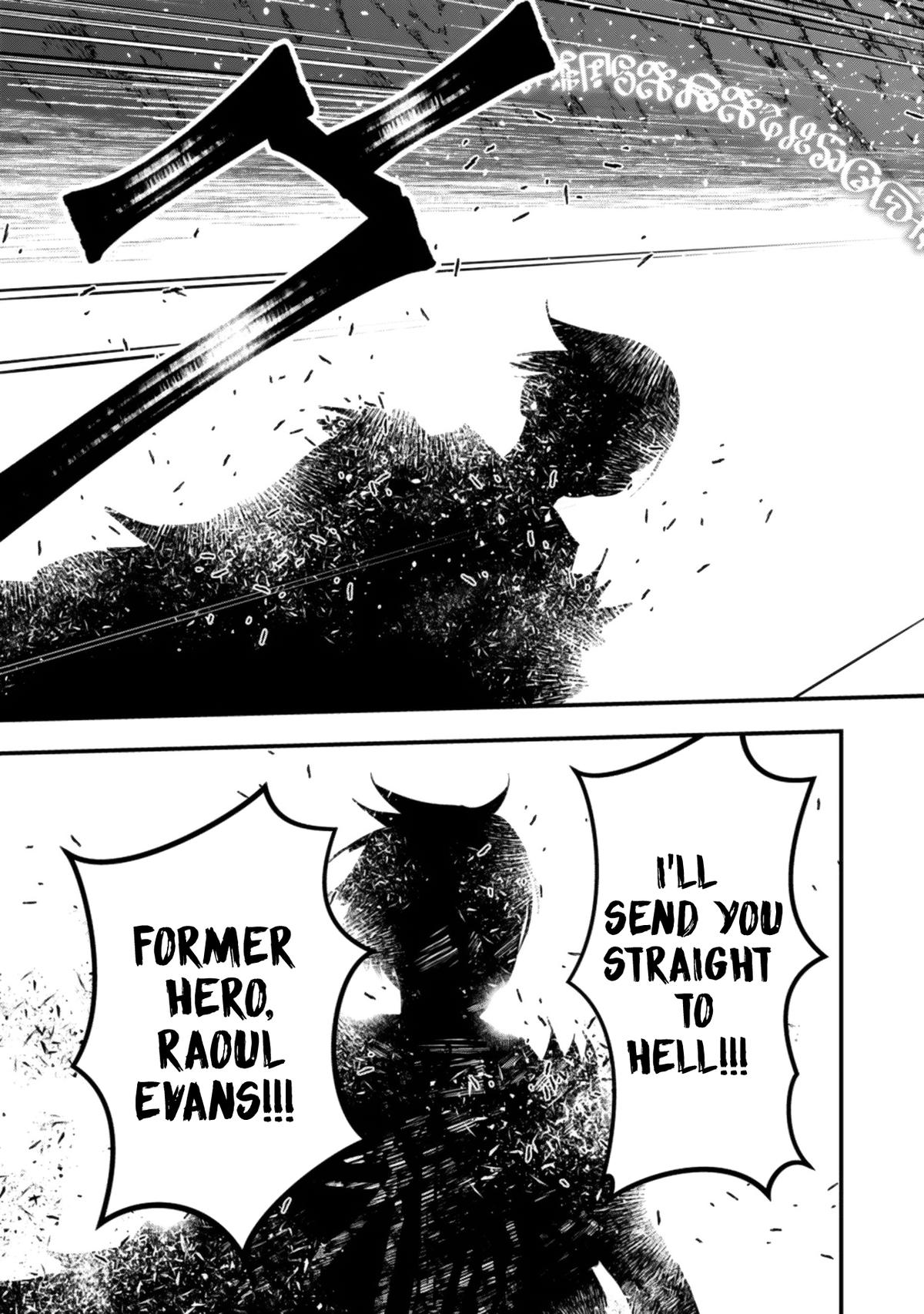 Fukushuu wo Koinegau Saikyou Yuusha wa, Yami no Chikara de Senmetsu Musou suru Chapter 124 Page 21