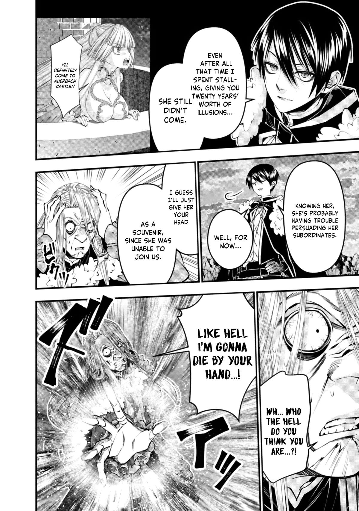 Fukushuu wo Koinegau Saikyou Yuusha wa, Yami no Chikara de Senmetsu Musou suru Chapter 125 Page 7