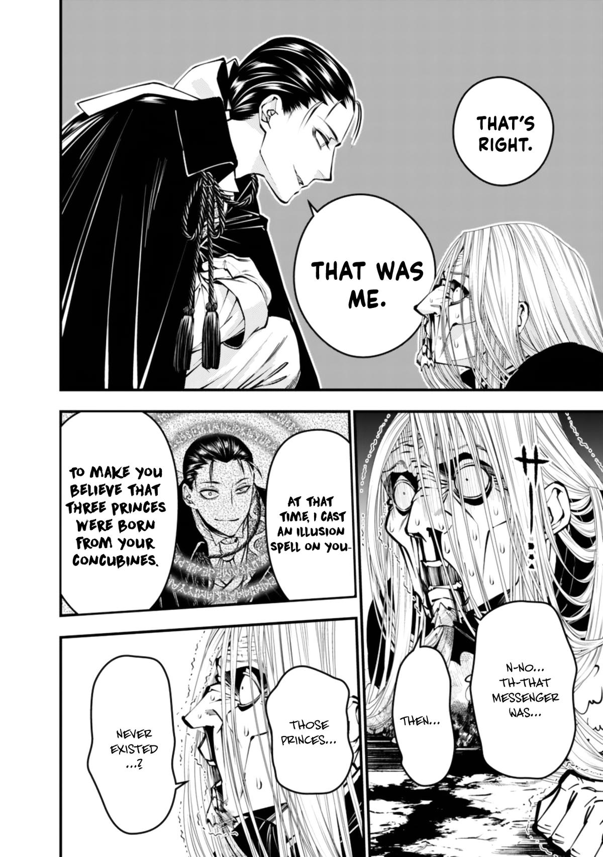 Fukushuu wo Koinegau Saikyou Yuusha wa, Yami no Chikara de Senmetsu Musou suru Chapter 125 Page 17