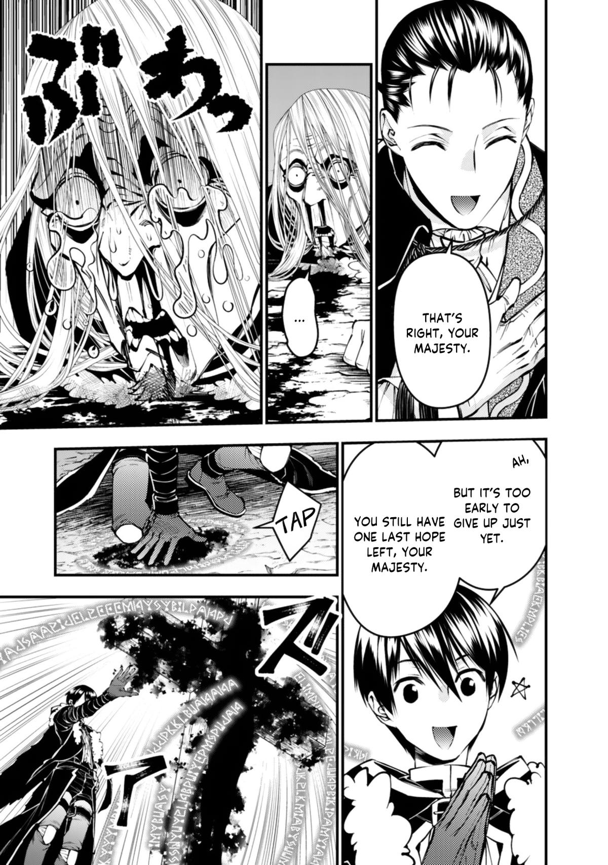 Fukushuu wo Koinegau Saikyou Yuusha wa, Yami no Chikara de Senmetsu Musou suru Chapter 125 Page 18