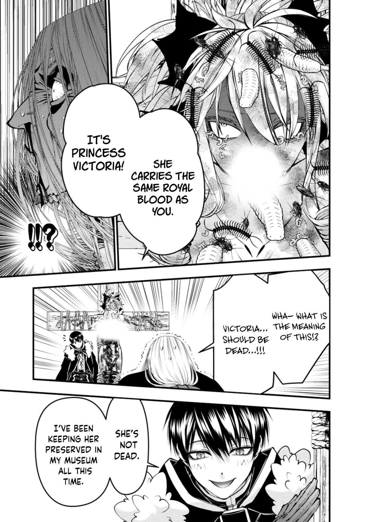 Fukushuu wo Koinegau Saikyou Yuusha wa, Yami no Chikara de Senmetsu Musou suru Chapter 125 Page 20