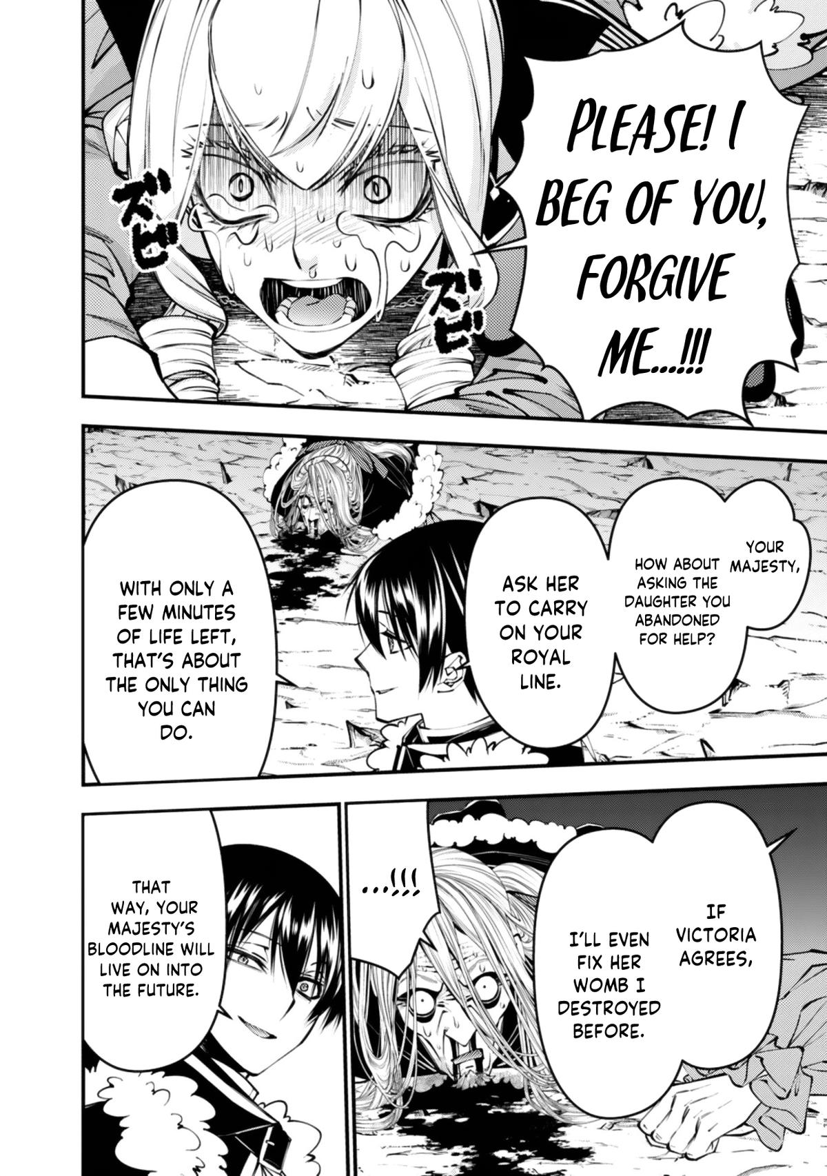 Fukushuu wo Koinegau Saikyou Yuusha wa, Yami no Chikara de Senmetsu Musou suru Chapter 125 Page 23