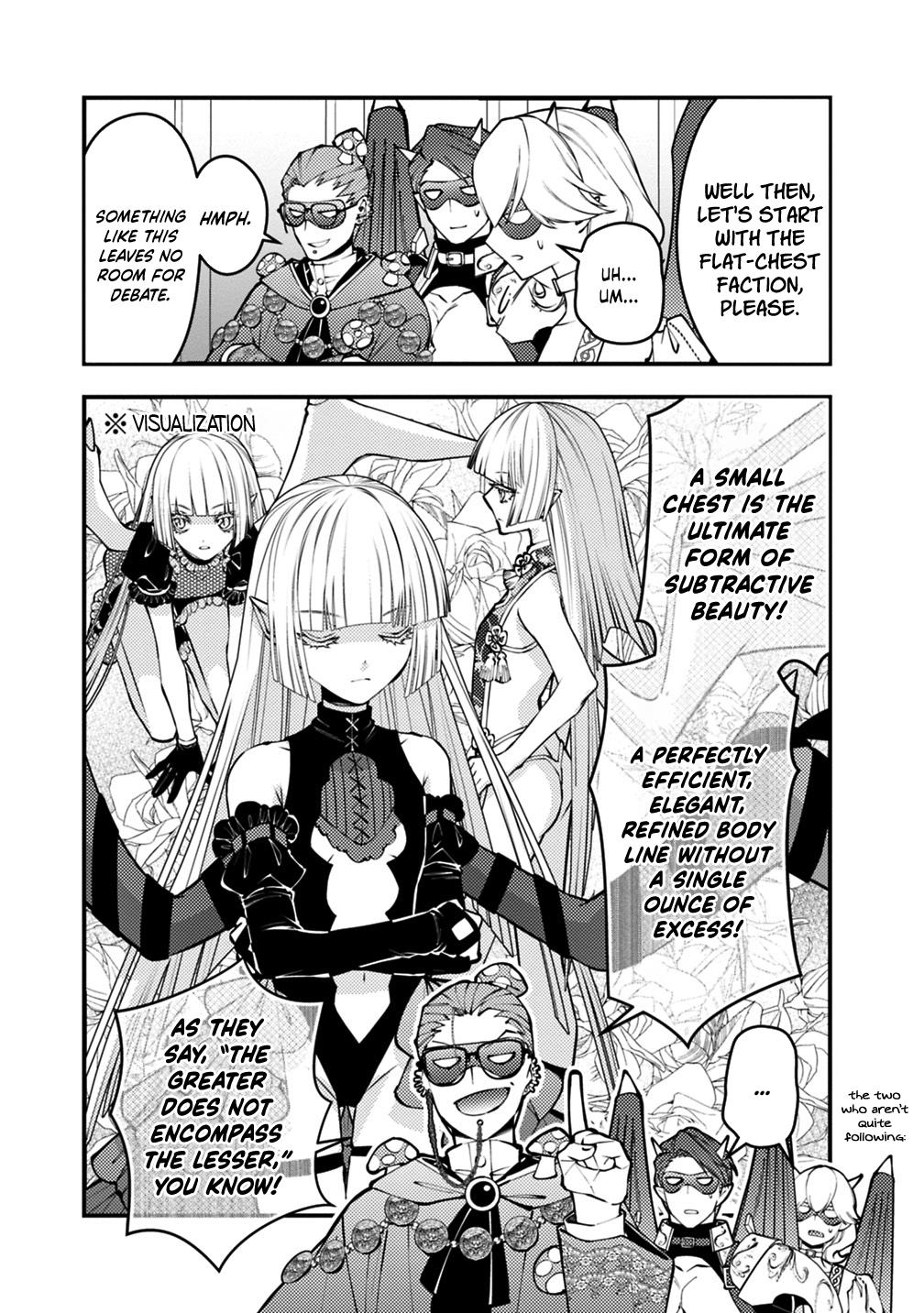 The Hero Who Seeks Revenge Shall Exterminate with Darkness Chapter 125.5 4