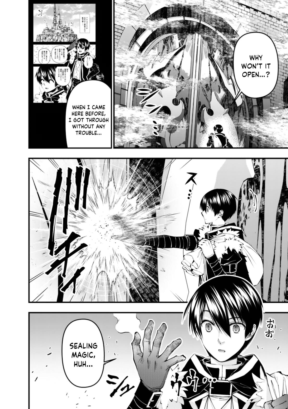 The Hero Who Seeks Revenge Shall Exterminate with Darkness Chapter 128 14