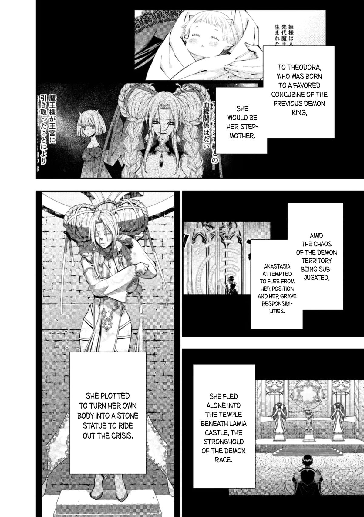The Hero Who Seeks Revenge Shall Exterminate with Darkness Chapter 130 3