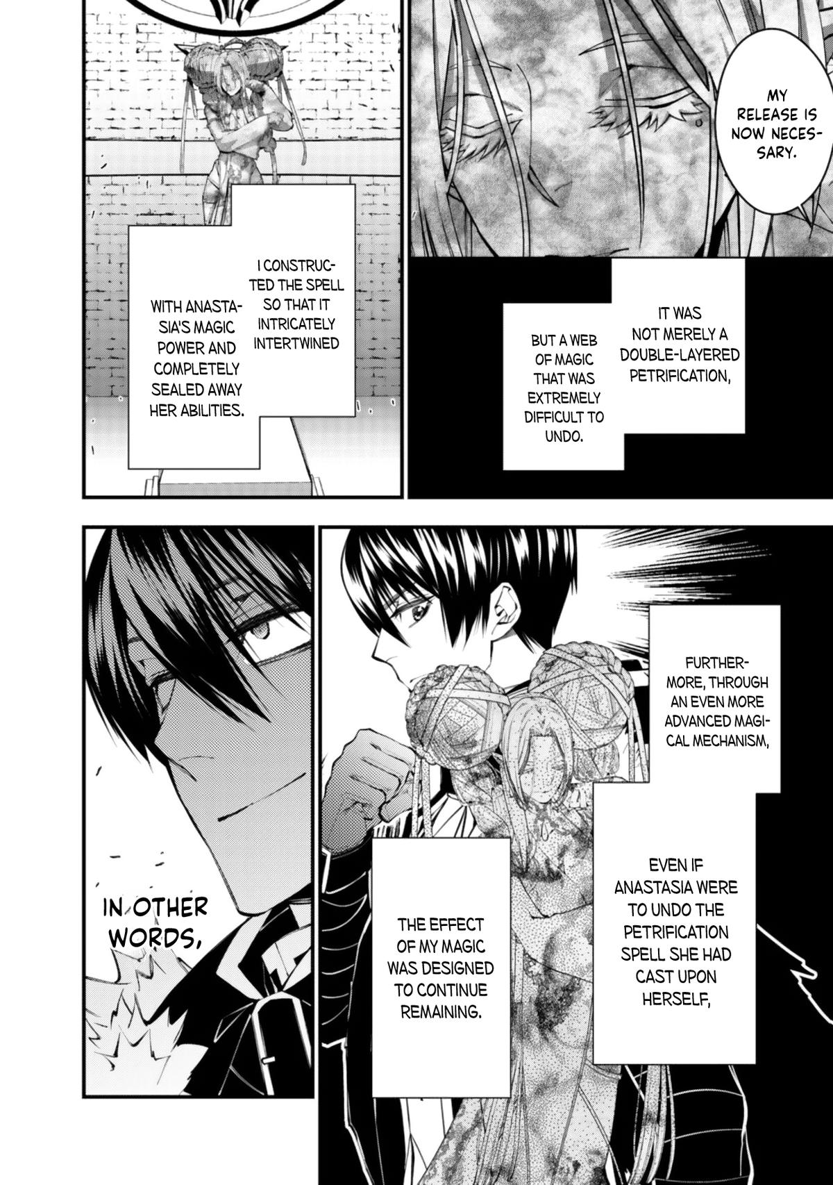 The Hero Who Seeks Revenge Shall Exterminate with Darkness Chapter 130 5