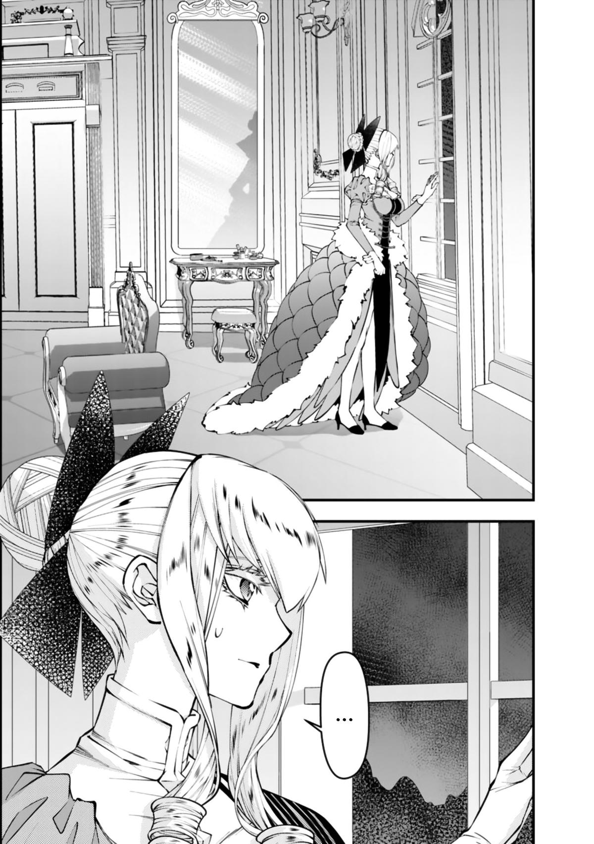 The Hero Who Seeks Revenge Shall Exterminate with Darkness Chapter 131 13