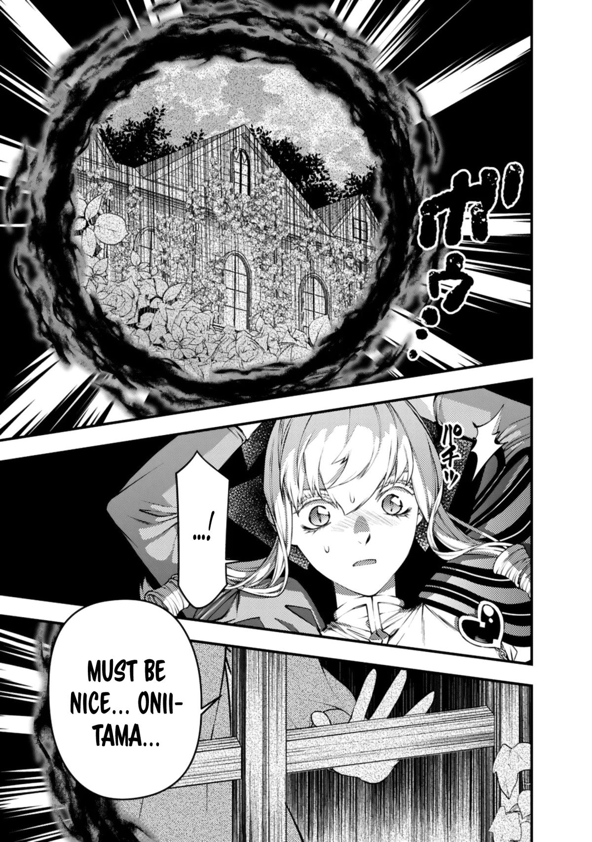 The Hero Who Seeks Revenge Shall Exterminate with Darkness Chapter 131 22