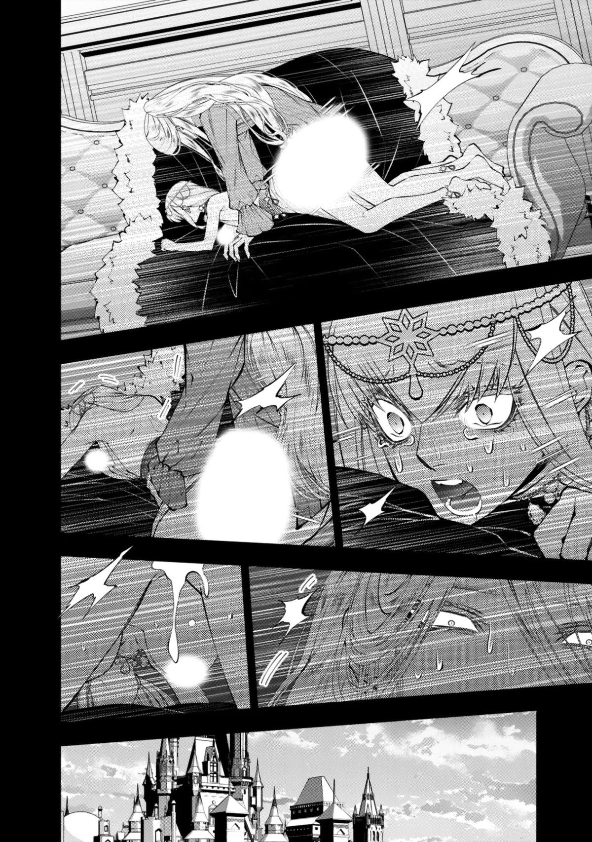 The Hero Who Seeks Revenge Shall Exterminate with Darkness Chapter 133 17