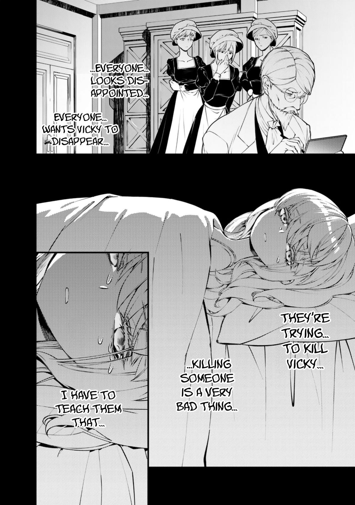 The Hero Who Seeks Revenge Shall Exterminate with Darkness Chapter 134 11