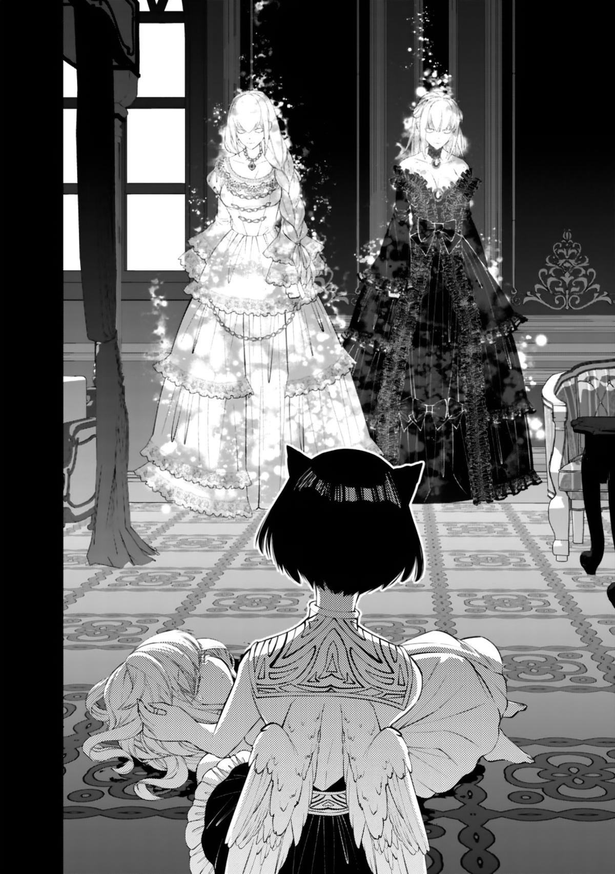 The Hero Who Seeks Revenge Shall Exterminate with Darkness Chapter 135 5