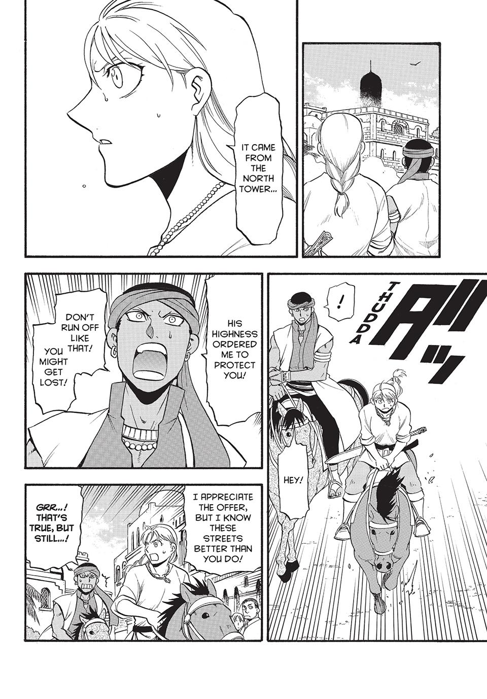 The Heroic Legend of Arslan Chapter 131 4