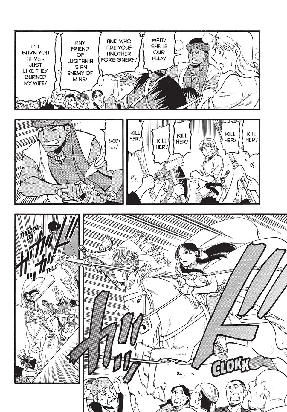 The Heroic Legend of Arslan Chapter 131 22