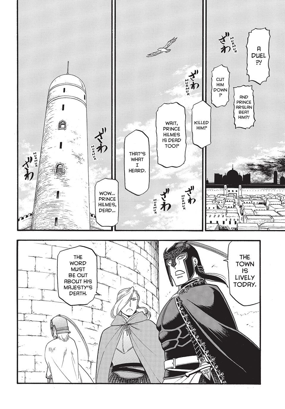 The Heroic Legend of Arslan Chapter 132 10