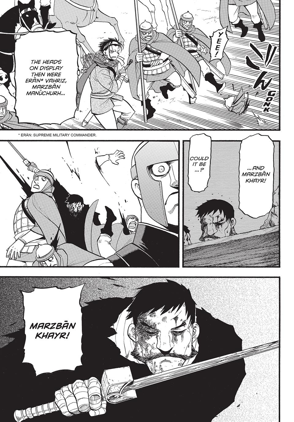 The Heroic Legend of Arslan Chapter 132 19